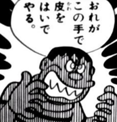 橋本まどか